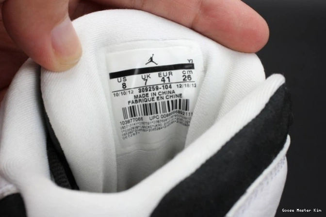 CDP 13 Game Got Retro He Air 309259-104 Jordan (2008) 0627